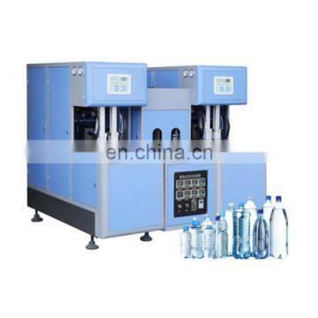 Semi Automatic Hdpe PP 5 Gallon Pet Bottle Blowing Machine