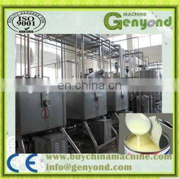 Sweetened Condensed Milk Processing Plant/making Machine photo-2