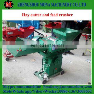 2019 New Product Grass Cutting Machine for Sale photo-4