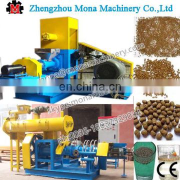 Industrial equipment for the production of floating food fish feed extruder pellet manufacturing machine price