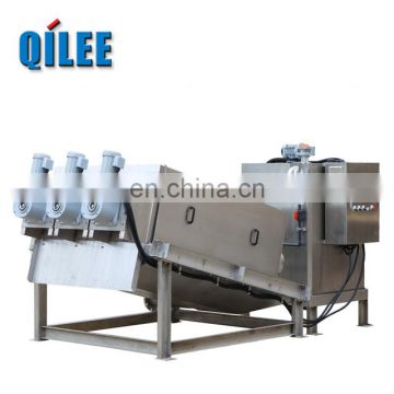 Multi-plate Screw Transformer Oil Filter Press Machine