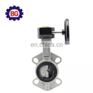 Worm Gear Drive Aluminum DN200 PN10 Butterfly Valve