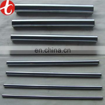 aisi 309s stainless steel rod supply