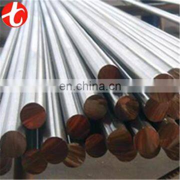 ASTM 201 stainless steel shaft