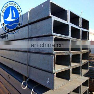 hot rolled carbon mild structural steel u channel c channel UPN