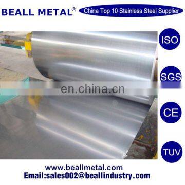 1.4435 stainless steel coil