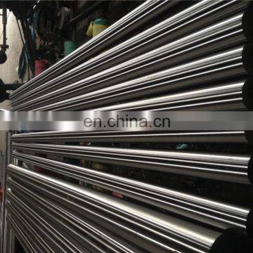 aisi430 stainless steel bright surface 12mm steel rod price