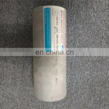 2205 2507 31803 perforated stainless steel tube