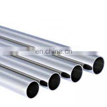 hollow section aluminium pipe price per meter aluminium pipe