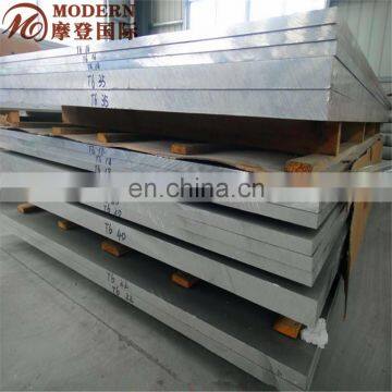 0.3mm Roll Aluminum Sheet photo-3