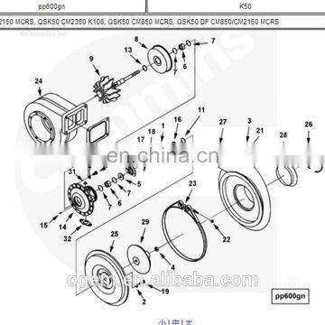 Turbo engine turbocharger for sale Cummins 4044427