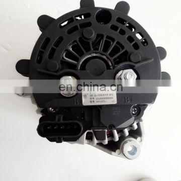 Factory Wholesale Original Engine Generator For FOTON