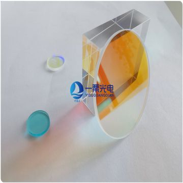 Chemical Resistance Mid-Infrared Geometrie Optical Prism