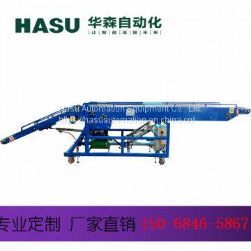 HUASEN truck loading unloading movable telescopic belt conveyor with hydraulic lifting system