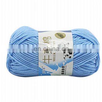 Бесплатные образцы ручной вязки 100% шелушеного хлопкового полиэфирного пряжи для младенцев, цена, крючком для носков photo-6