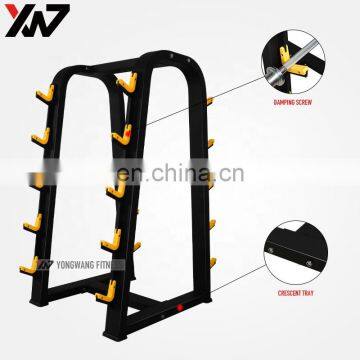 Gym Fitness Equipment Barbell Rack 1703 photo-3