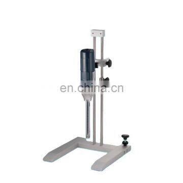 D500 Lab Mixer Homogenizer Machine Small for Juice photo-2