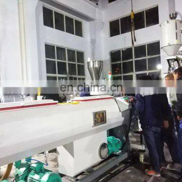 Plastic HDPE PP PVC Water / Electric Supply Pipe Tube Machine Extrusion Line photo-4