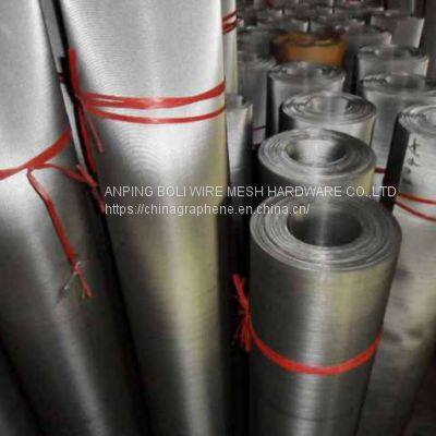 Stainless Steel Mat Type Net