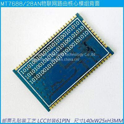 MT7688AN AP/router Wifi Module Smarthome Solutions photo-2