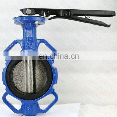 gost/din standard gg25 Wafer center line butterfly valve D71X-16Q