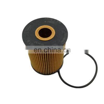 Machinery Engine Car Filter Wholesale Oil Filter For VW   Filtros De Aceite Engine Oil Filter