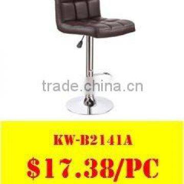 WorkWell New Design Modern pu Leather Adjustable Swivel Bar Stool(Kw-B2024) photo-5