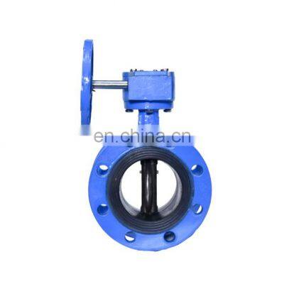 Butterfly valve stainless steel aluminum alloy pneumatic turbine electric valve pipe fittings