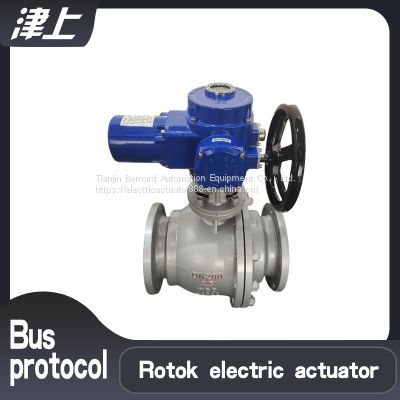 Common switch type electric ball valve  DN80  Electric ball valve actuator