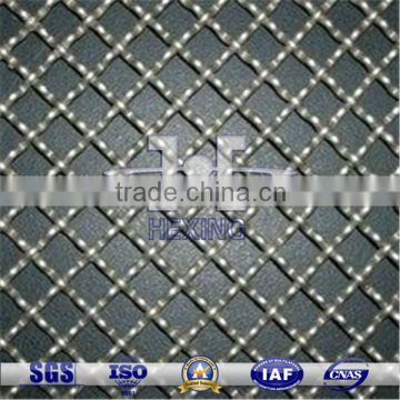 304 Stainless Steel Crimped Wire Mesh