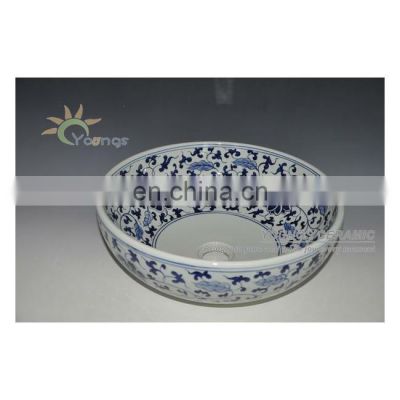 Oriental Hand Painted Ceramic Basin Sink For Hotel Toilet