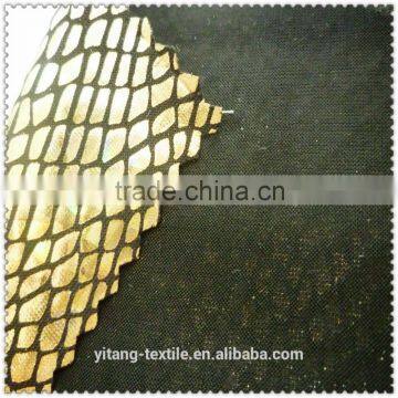 Legging Fabric