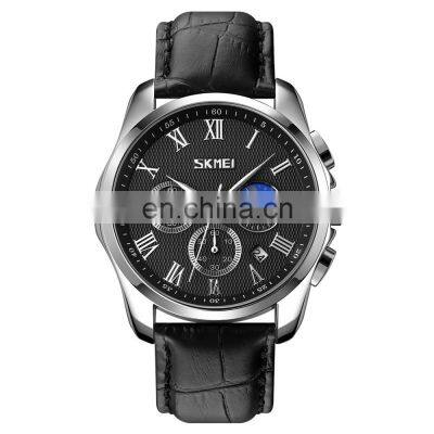 Skmei 9260 Luxury Brand Watches Men Quartz Date Clock Male Casual Leather Wrist Watch