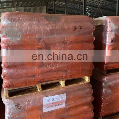 Iron Oxide Red 130 photo-4