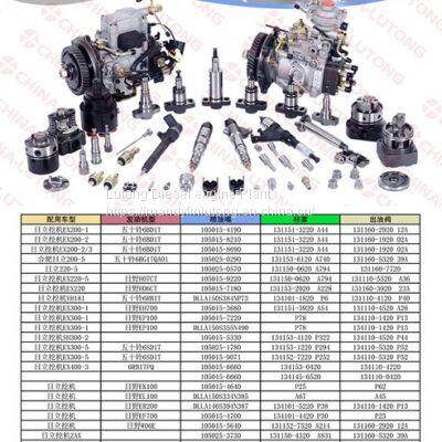 fit for cat 3204 fuel transfer pump,kit for cat 3306 engine fuel system