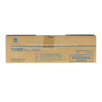 Kemei TN225 225H 226i 246i 266i 306i Toner Powder Warehouse Toner Cartridge