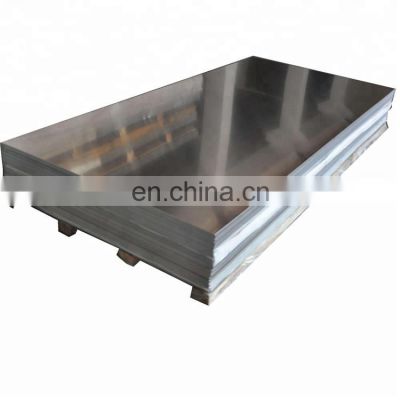 New Arrival Unique Design 2Mm 3Mm 5Mm Thickness 5083 H321 Aluminum Plate