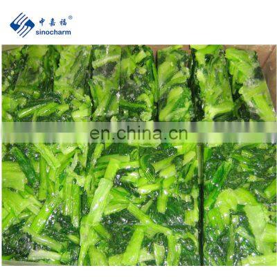 Sinocharm New Season BRC A Approved Non-Worm Green Vegetable BQF Bok Choy