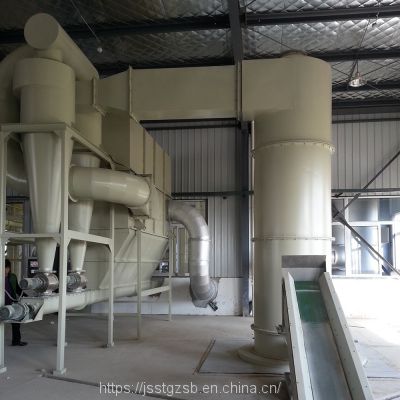 Filter Cake Spin Flash Dryer Hydroxide Drying Equipment Black Iron Oxide Drying Equipment