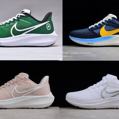 Кроссовки Nike Air Zoom Pegasus 39 черного/розового цвета для женщин и мужчин