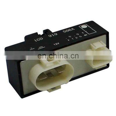 auto fan control unit module relay For AUDI VW 1GD 919 506 A 1GD 919 506A 1GD919506A