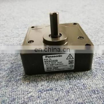 Panasonic gear motor MX8G50B/MX8G25B High Quality