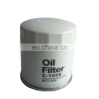 Auto Oil Filter Car ME014838 Used for Mitsubishi