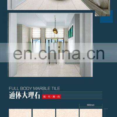 600x1200mm Server Room Raised Floor Tiles Standard Size Living Room Floor Tile photo-2