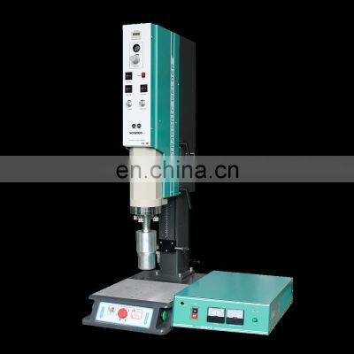 Welding and Cutting Products Ultrasonic Plastic Welding Machine 20kHz 2600w photo-3