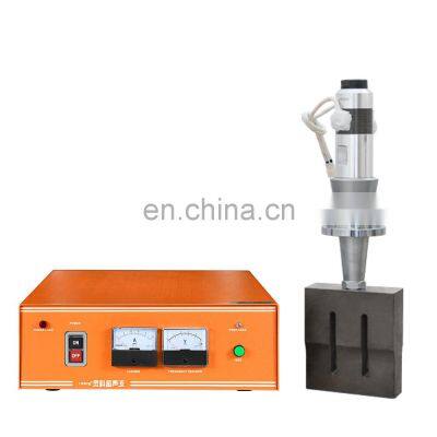 15kHz 2600W Ultrasonic Welding Machine Generator System Ultrasonic Welding Transducer and Booster