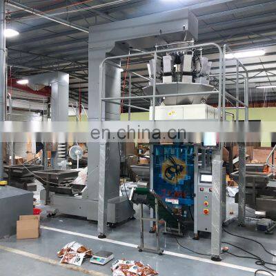 Gold Supplier Vertical Packing and Weighing Machine 1 kg Organic Fertilizer Flower Seed Rice Bag Packing Machine photo-4