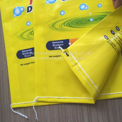 bopp laminated valve cement bag 20kgs putty packing wrap sacks pearl film pp woven valve bags