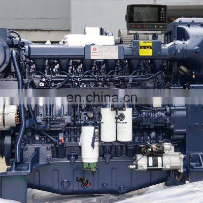 Original WEICHAI Marine Diesel Inboard Engines for Fishing Boat WP13C450-18E121 photo-2