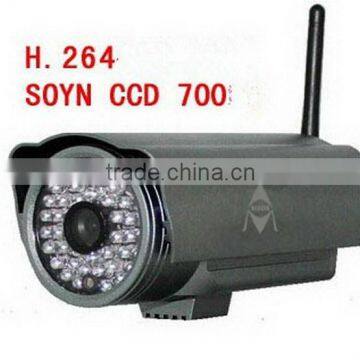 Popular Latest Android Wifi Waterproof ip Camera